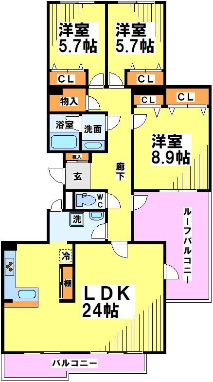 東京都狛江市中和泉４ 狛江駅 3LDK マンション 賃貸物件詳細