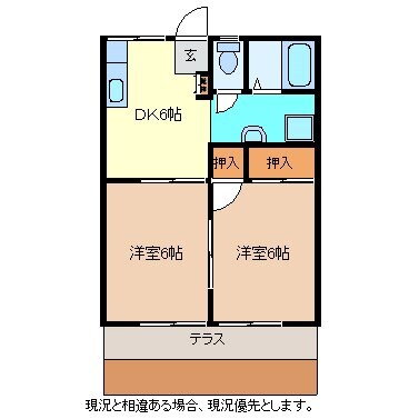長野県須坂市大字須坂 須坂駅 2DK アパート 賃貸物件詳細
