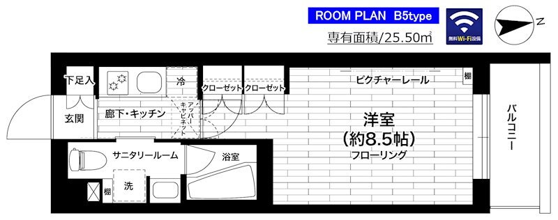 東京都世田谷区世田谷１ 世田谷駅 1K マンション 賃貸物件詳細