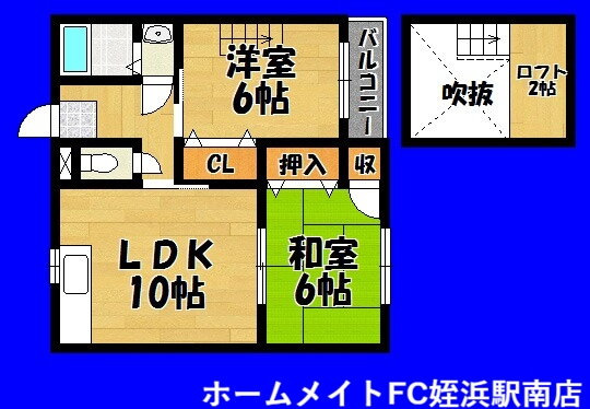 福岡県糸島市高田４ 周船寺駅 2SLDK アパート 賃貸物件詳細
