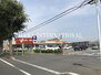 ヤオコー 船橋三山店（スーパー）まで363m