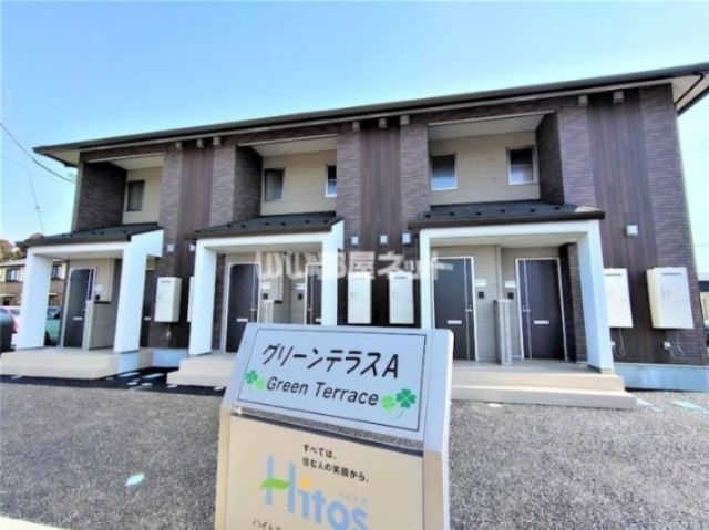 グリーンテラス（Ｇｒｅｅｎ　Ｔｅｒｒａｃｅ）　Ａ