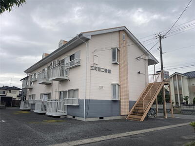 三町目二番館