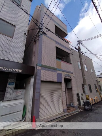 グリーンブリッジ