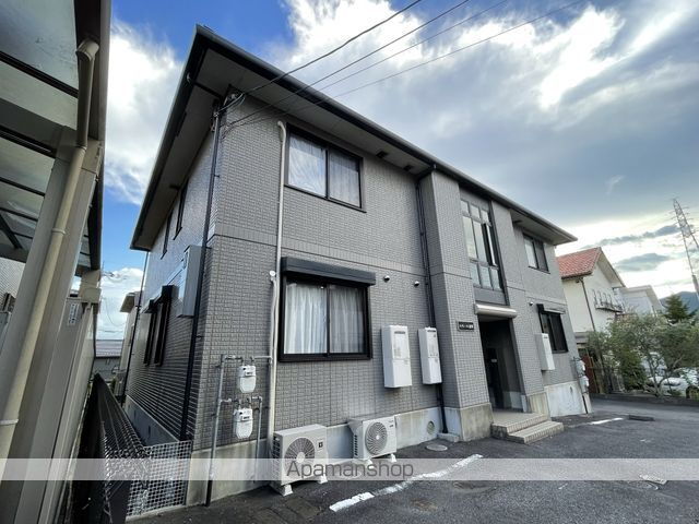 エクレール遠野