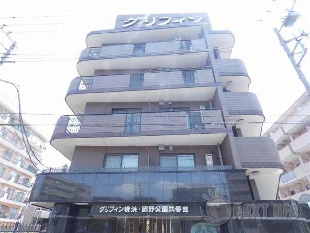 グリフィン横浜・岡野公園弐番館