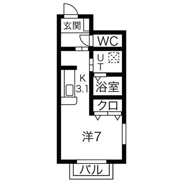 山形県山形市東青田５ 蔵王駅 ワンルーム アパート 賃貸物件詳細