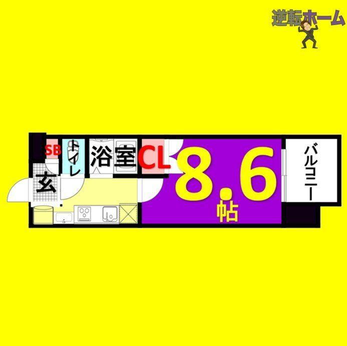 愛知県名古屋市千種区今池３ 今池駅 1K マンション 賃貸物件詳細