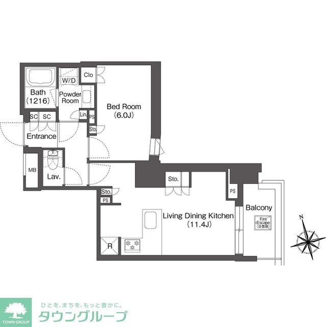 東京都台東区駒形１ 浅草駅 1LDK マンション 賃貸物件詳細