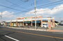 セジュール石川 マルフジ熊川南店（スーパー）まで450m