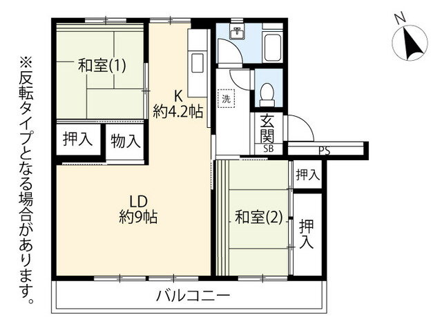 ＵＲ町田山崎 2階 2LDK 賃貸物件詳細