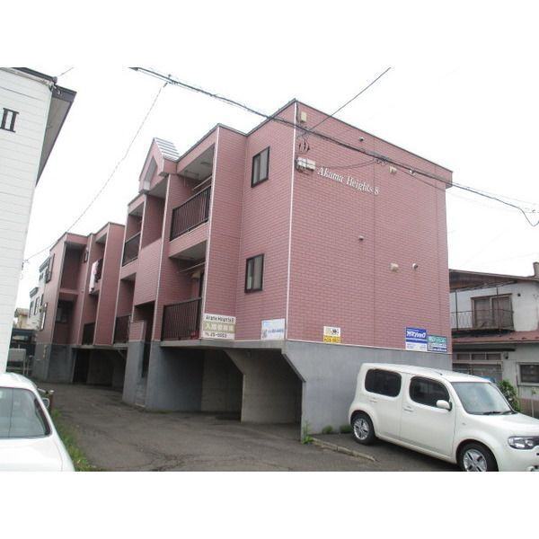 アカマハイツ８