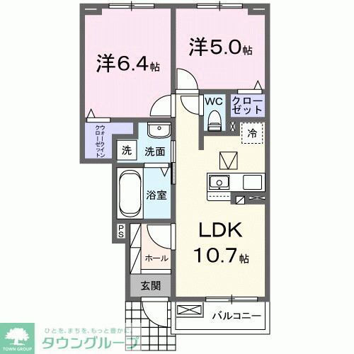 埼玉県越谷市大字袋山 大袋駅 2LDK アパート 賃貸物件詳細