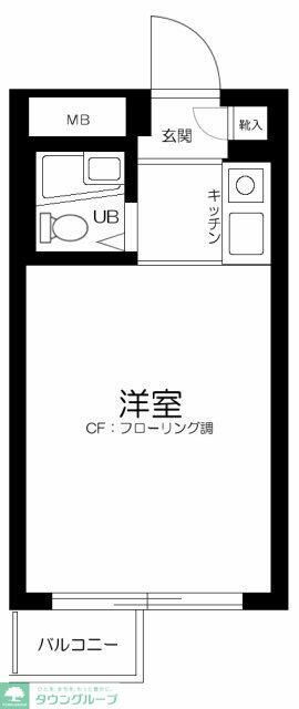 東京都中野区新井３ 沼袋駅 1K マンション 賃貸物件詳細