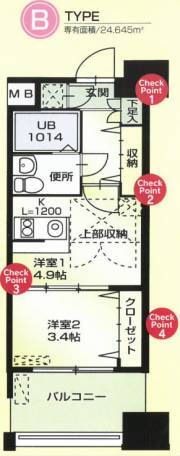 福岡県福岡市博多区神屋町 呉服町駅 2K マンション 賃貸物件詳細