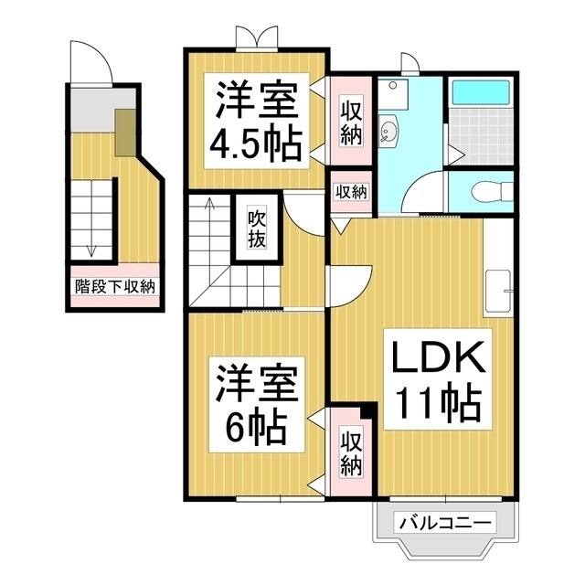 長野県諏訪市大字四賀 上諏訪駅 2LDK アパート 賃貸物件詳細
