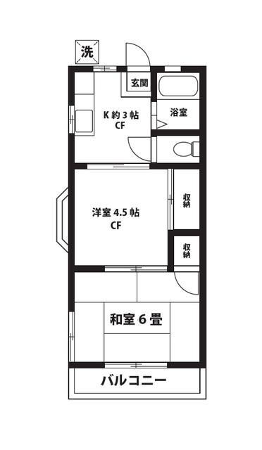 神奈川県横浜市瀬谷区阿久和東２ 希望ケ丘駅 2K アパート 賃貸物件詳細