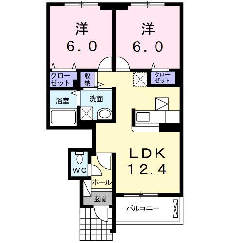 千葉県市川市稲荷木２ 本八幡駅 2LDK アパート 賃貸物件詳細