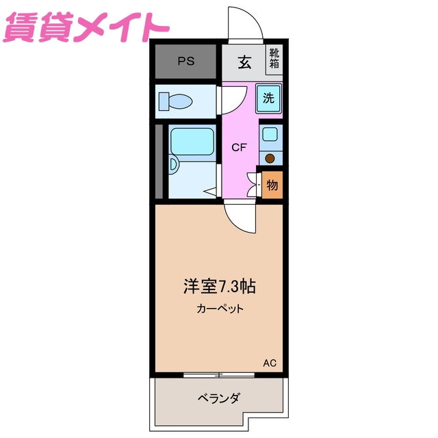 三重県鈴鹿市磯山３ 磯山駅 1K マンション 賃貸物件詳細