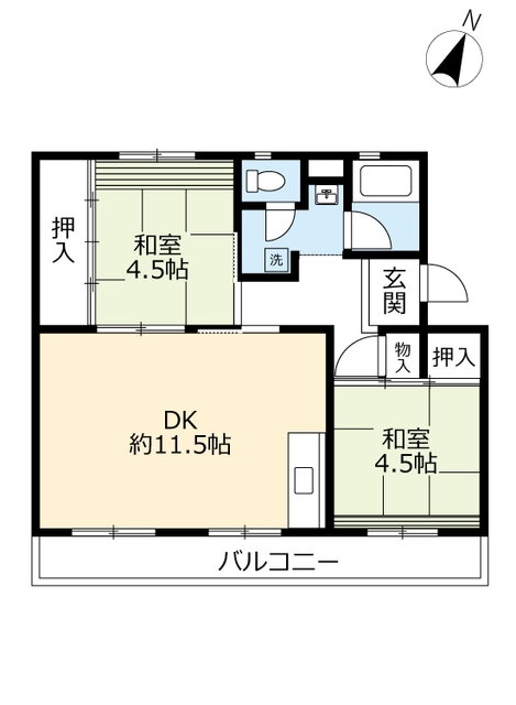 福岡県遠賀郡水巻町梅ノ木団地 水巻駅 2LDK マンション 賃貸物件詳細