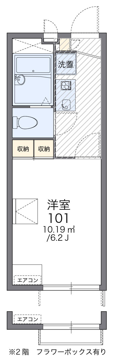 千葉県柏市今谷上町 南柏駅 1K アパート 賃貸物件詳細