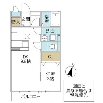 茨城県水戸市内原町 内原駅 1LDK アパート 賃貸物件詳細