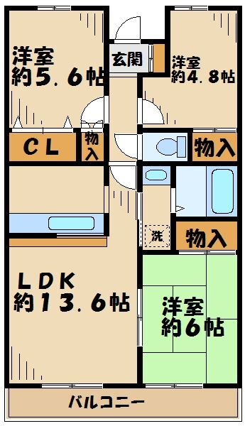 神奈川県海老名市大谷北３ 海老名駅 3LDK マンション 賃貸物件詳細