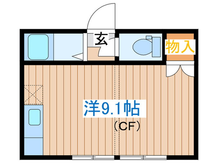 北海道札幌市白石区東札幌五条５ 白石駅 ワンルーム マンション 賃貸物件詳細