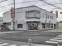 西日本シティ銀行粕屋支店（銀行）まで850m