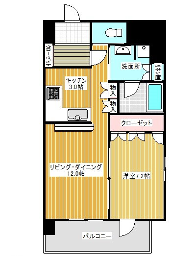 兵庫県神戸市中央区下山手通２ 三ノ宮駅 1LDK マンション 賃貸物件詳細