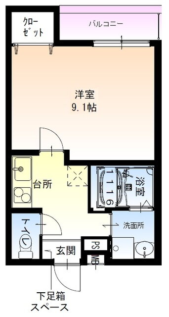 大阪府大阪市住吉区我孫子西１ 我孫子町駅 1K アパート 賃貸物件詳細