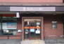 西日本シティ銀行唐人町支店（銀行）まで120m