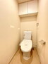 リバーレ東新宿 ゆったりとした空間のトイレです