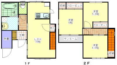 Ｔ－ｆｏｒｔ緑町Ａ棟 3LDK 賃貸物件詳細