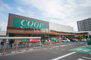 クレスト連坊 COOP MIYAGI(みやぎ生協) 榴岡店（スーパー）まで1253m