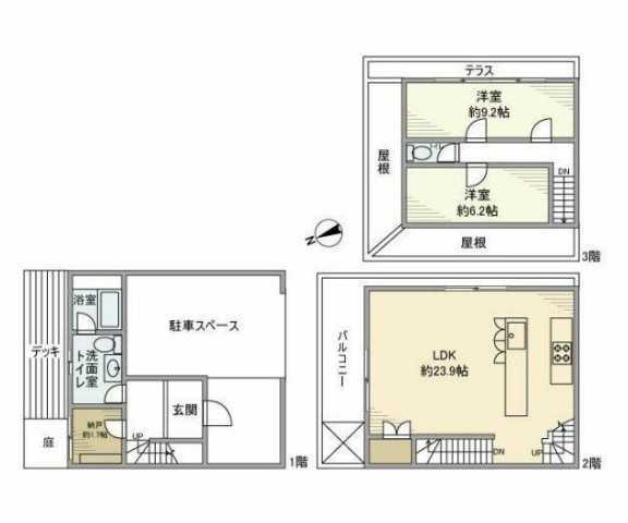 東京都目黒区青葉台１ 中目黒駅 2LDK 一戸建て 賃貸物件詳細