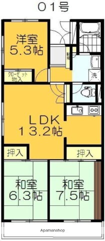 岡山県岡山市北区奥田２ 大元駅 3LDK マンション 賃貸物件詳細