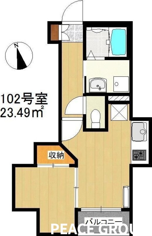 福岡県福岡市南区井尻１ 井尻駅 2K アパート 賃貸物件詳細