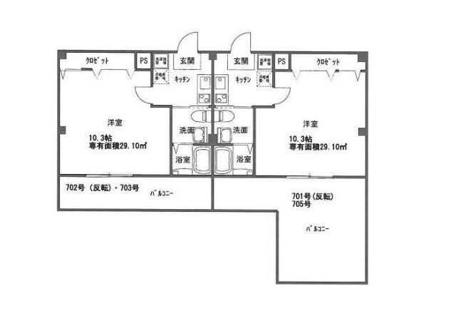 京都府京都市中京区西ノ京中保町 円町駅 1K マンション 賃貸物件詳細