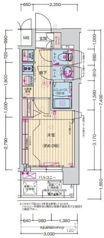 大阪府大阪市東成区東小橋３ 鶴橋駅 1K マンション 賃貸物件詳細