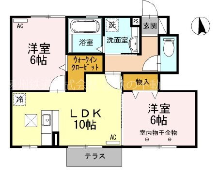 グラン・テラス 1階 2LDK 賃貸物件詳細
