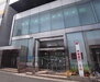 京都銀行 西院支店（銀行）まで164m