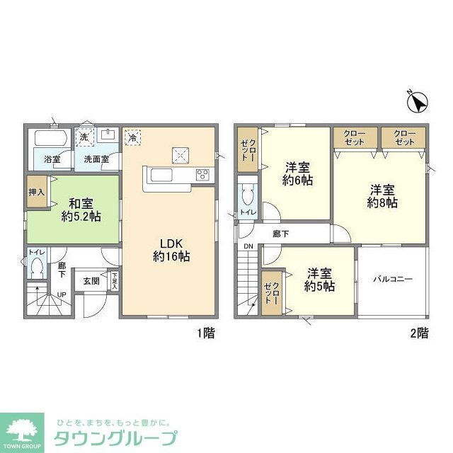 東京都八王子市川口町 八王子駅 4LDK 一戸建て 賃貸物件詳細