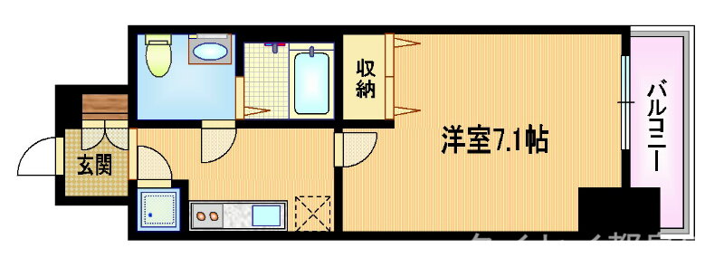 大阪府大阪市都島区中野町１ 大阪城北詰駅 1K マンション 賃貸物件詳細