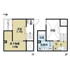 愛知県名古屋市南区豊田１ 道徳駅 ワンルーム アパート 賃貸物件詳細