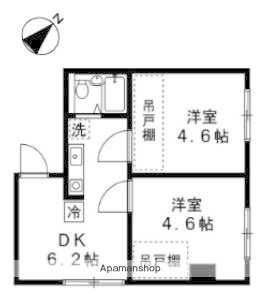荻野ハイツ 3階 2DK 賃貸物件詳細