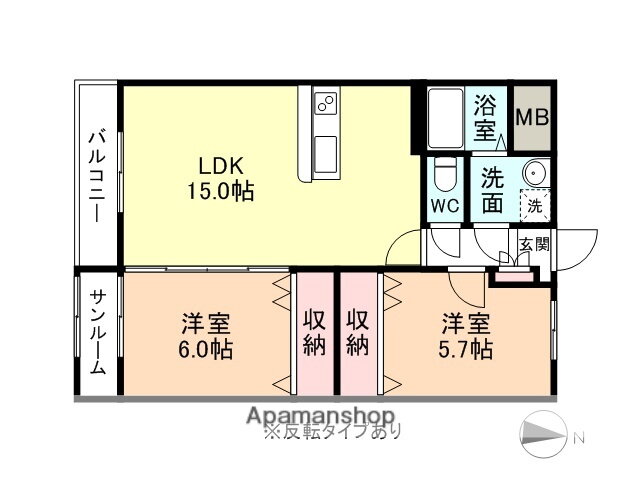 パークサイド冨居 4階 2LDK 賃貸物件詳細