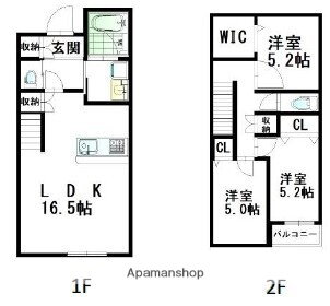 福岡県糟屋郡粕屋町仲原２ 原町駅 3LDK 一戸建て 賃貸物件詳細