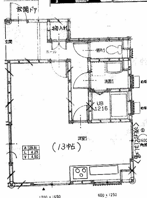 大阪府八尾市竹渕１ 加美駅 ワンルーム アパート 賃貸物件詳細