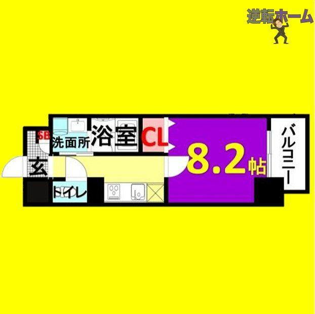 愛知県名古屋市中区大須１ 大須観音駅 1K マンション 賃貸物件詳細